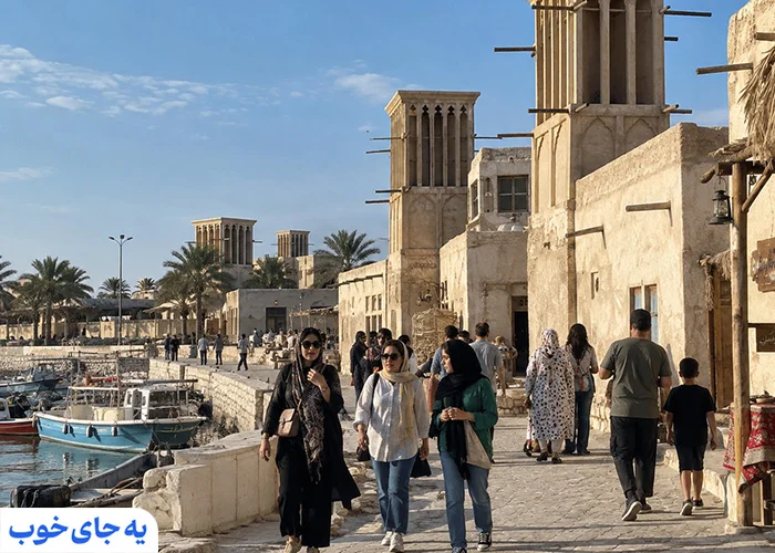 اشتباهات رایج در سفر به قشم
